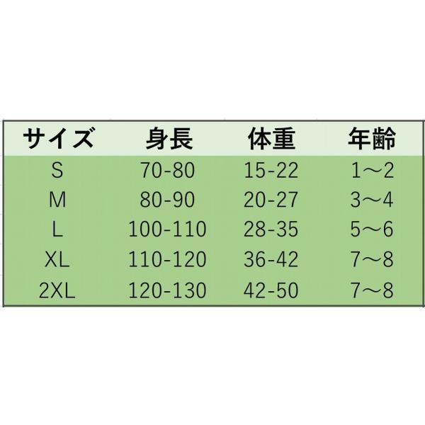 キッズ　ジュニア　女の子　子供　水着　ワンピース　水玉　ハート　ヘアバンド　カジュアル　かわいい　キュート　海　プール　スイミング　スクール　ビーチ　リゾート　マリン　海水浴　レッド　ブルー　S　M　L　XL　2XL　送料無料