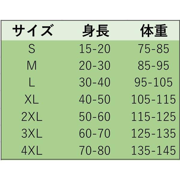 キッズ　女の子　水着　チュニック　帽子付き　セパレート　海　プール　スイミング　 スイムウェア　ビーチ　リゾート　マリン　海水浴　夏休み　旅行　可愛い　キュート　子供用　女児　女子　ジュニア　ブルー　ピンク　送料無料