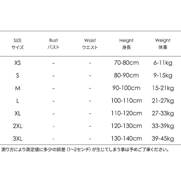 キッズ　女の子　水着　2点セット　帽子付き　スイムキャップ　ワンピース　フリル　海　プール　スイミング　 スイムウェア　水遊び　ビーチ　リゾート　マリン　海水浴　夏休み　旅行　可愛い　キュート　子供用　女児　女子　ジュニア　ピンク　送料無料