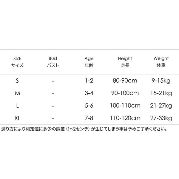 キッズ　女の子　水着　2点セット　リボン付き　ドット　フリル　ワンピース　海　プール　スイミング　 スイムウェア　水遊び　ビーチ　リゾート　マリン　海水浴　夏休み　旅行　可愛い　キュート　子供用　女児　女子　ジュニア　レッド　ネイビー　送料無料