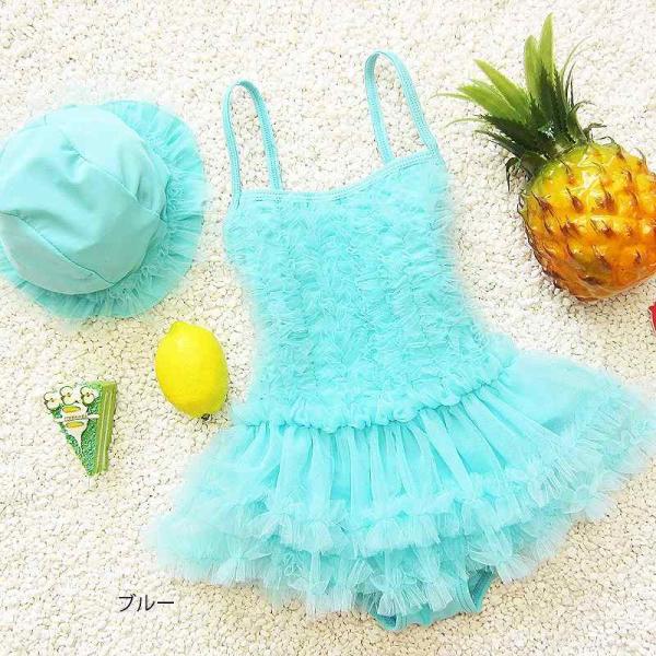 キッズ　女の子　水着　2点セット　帽子付き　フリル　ワンピース　海　プール　スイミング　 スイムウェア　水遊び　ビーチ　リゾート　マリン　海水浴　夏休み　旅行　可愛い　キュート　子供用　女児　女子　ジュニア　イエロー　パープル　ブルー　ピンク　送料無料