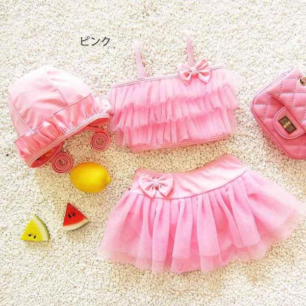 キッズ　女の子　水着　ビキニ　2点セット　帽子付き　フリル　セパレート　海　プール　水泳　スイミング　 スイムウェア　水遊び　ビーチ　リゾート　マリン　海水浴　夏休み　旅行　可愛い　キュート　子供用　女児　女子　ジュニア　ブルー　パープル　ピンク　送料無料