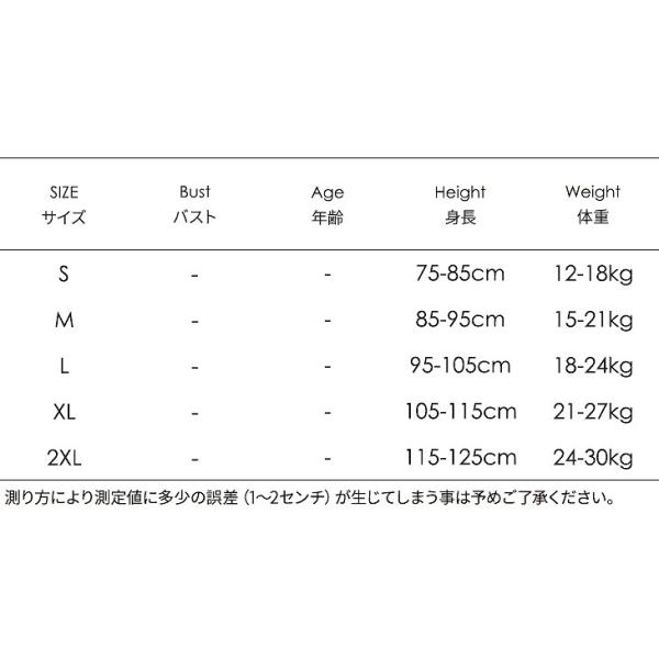 キッズ　女の子　水着　2点セット　帽子付き　アヒル柄　フリル　ワンピース　海　プール　スイミング　 スイムウェア　水遊び　ビーチ　リゾート　マリン　海水浴　夏休み　旅行　可愛い　キュート　子供用　女児　女子　ジュニア　イエロー　ピンク　送料無料