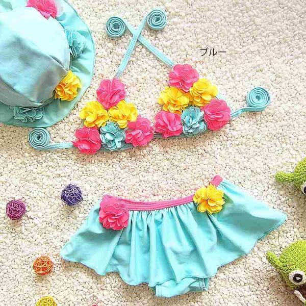 キッズ　女の子　水着　三角ビキニ　2点セット　帽子付き　花　セパレート　海　プール　水泳　スイミング　 スイムウェア　水遊び　ビーチ　リゾート　マリン　海水浴　夏休み　旅行　可愛い　キュート　子供用　女児　女子　ジュニア　ブルー　ピンク　送料無料