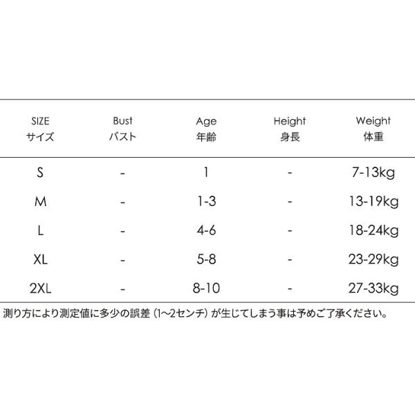 キッズ　男の子　水着　2点セット　帽子付き　アヒル柄　スイムキャップ　ショートパンツ　短パン　スイムパンツ　サーフパンツ　海　プール　水泳　スイミング　 スイムウェア　水遊び海水浴　夏休み　旅行　子供用　男児　男子　ジュニア　イエロー　送料無料