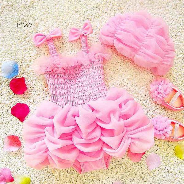 キッズ　女の子　水着　2点セット　帽子付き　フリル　ふわふわ　ワンピース　海　プール　スイミング　 スイムウェア　水遊び　ビーチ　リゾート　マリン　海水浴　夏休み　旅行　可愛い　キュート　子供用　女児　女子　ジュニア　ピンク　パープル　ブルー　送料無料