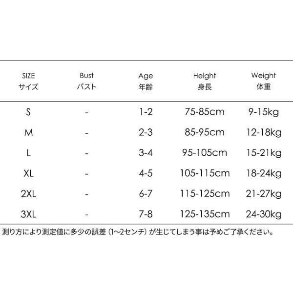 キッズ　女の子　水着　2点セット　帽子付き　フリル　ふわふわ　ワンピース　海　プール　スイミング　 スイムウェア　水遊び　ビーチ　リゾート　マリン　海水浴　夏休み　旅行　可愛い　キュート　子供用　女児　女子　ジュニア　ピンク　パープル　ブルー　送料無料