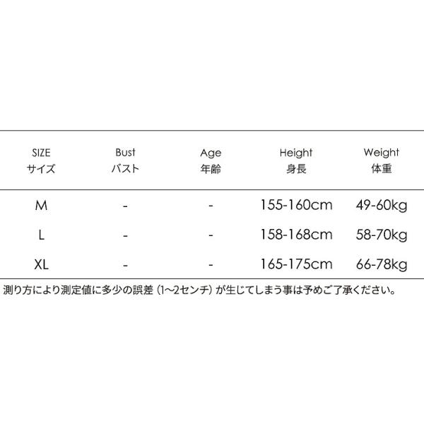 レディース　女の子　水着　2点セット　ビキニ　トップス　フレア　花柄　ホルターネック　セパレート　海　プール　水泳　スイミング　 スイムウェア　水遊び　ビーチ　海水浴　夏休み　学生　旅行　可愛い　キュート　女子　ピンク　送料無料