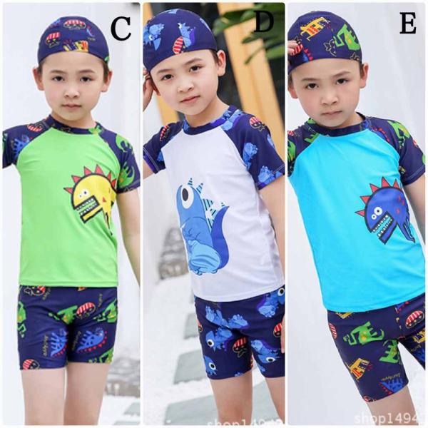 キッズ　男の子　水着　3点セット　帽子付き　ラッシュガード　半袖　セパレート　ショートパンツ　短パン　スイムパンツ　サーフパンツ　海　プール　水泳　スイミング　 スイムウェア　水遊び　海水浴　子供用　男児　男子　ジュニア　ネイビー　ブラック　送料無料