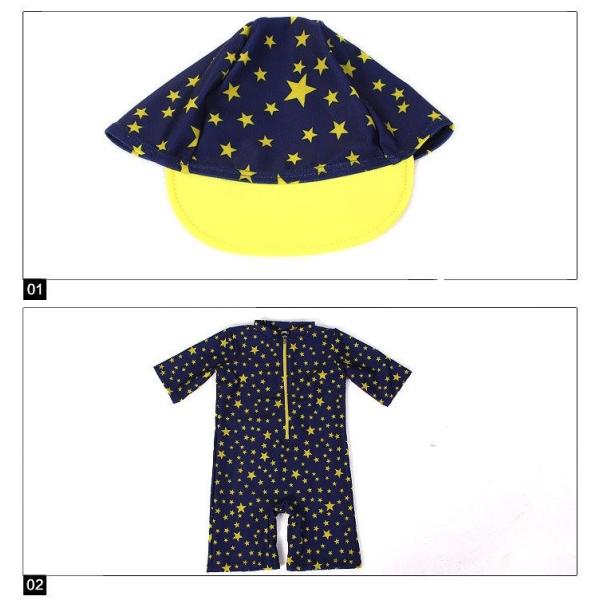 キッズ　ジュニア　男の子　子供　水着　スイムウェア　ウェットスーツ　星　スター　帽子付き　カジュアル　かわいい　キュート　海　プール　スイミング　スクール　ビーチ　リゾート　マリン　海水浴　ブルー　M　L　XL　送料無料