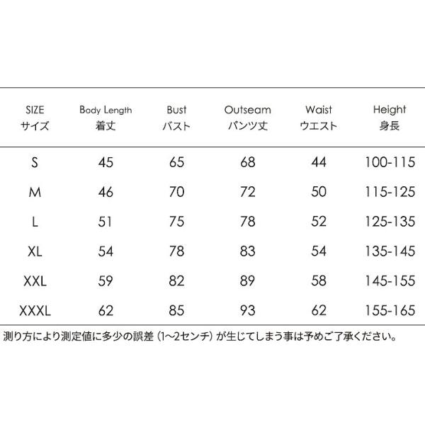 キッズ　ジュニア　男の子　子供　水着　スイムウェア　ウェットスーツ　ボーダー　カジュアル　かわいい　キュート　海　プール　スイミング　スクール　ビーチ　リゾート　マリン　海水浴　ネイビー　S　M　L　XL　XXL　XXXL　送料無料