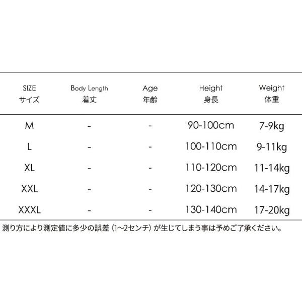 キッズ　ジュニア　女の子　男の子　子供　水着　スイムウェア　ウェットスーツ　バイカラー　無地　カジュアル　かわいい　キュート　海　プール　スイミング　スクール　ビーチ　リゾート　マリン　海水浴　ブルー　ピンク　M　L　XL　XXL　XXXL　送料無料