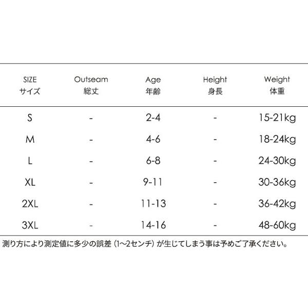 キッズ　ジュニア　男の子　子供　水着　スイムウェア　サーフパンツ　無地　カジュアル　かわいい　キュート　海　プール　スイミング　スクール　ビーチ　リゾート　マリン　海水浴　ブラック　S　M　L　XL　2XL　3XL　送料無料