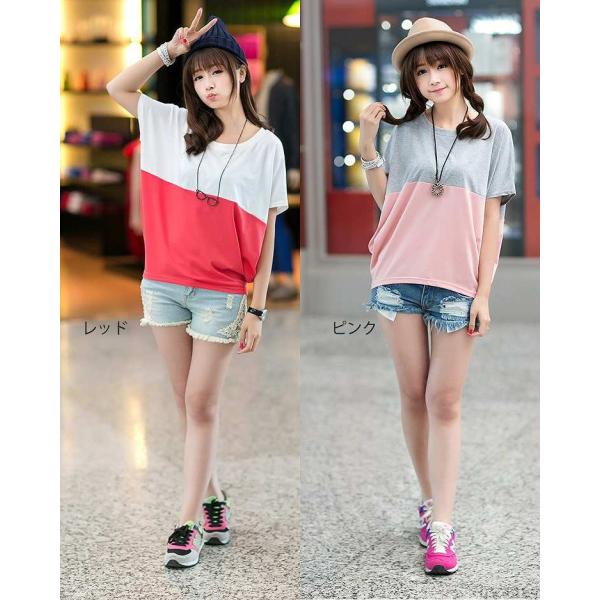 レディース　トップス　ドルマン　カットソー　ラウンドネック　半袖　無地　バイカラー　カジュアル　大人可愛い　フェミニン　キュート　オフィス　デート　お出かけ　デイリー　普段着　レッド　ピンク　ネイビー　M　L　XL　2XL　3XL　送料無料