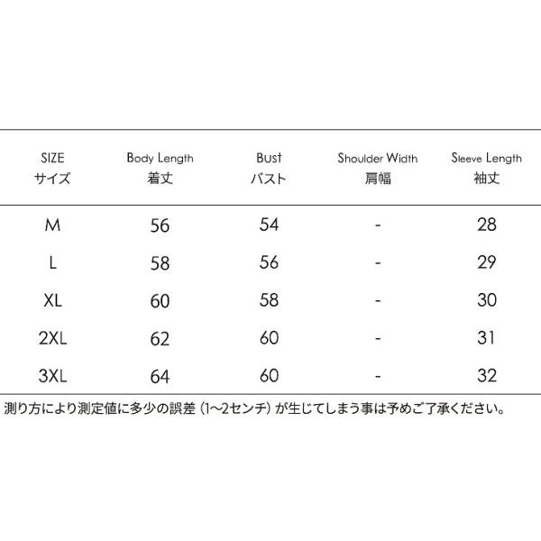 レディース　トップス　ドルマン　カットソー　ラウンドネック　半袖　無地　バイカラー　カジュアル　大人可愛い　フェミニン　キュート　オフィス　デート　お出かけ　デイリー　普段着　レッド　ピンク　ネイビー　M　L　XL　2XL　3XL　送料無料