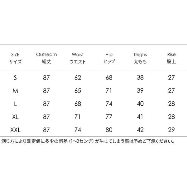 レディース　大きいサイズ　スリットパンツ　スリム　タイト　無地　ボトムス　カジュアル　キュート　可愛い　フェミニン　きれいめ　エレガント　おしゃれ　お出かけ　オフィス　デイリー　普段着　ブラック　S　M　L　XL　XXL　サイズ　送料無料