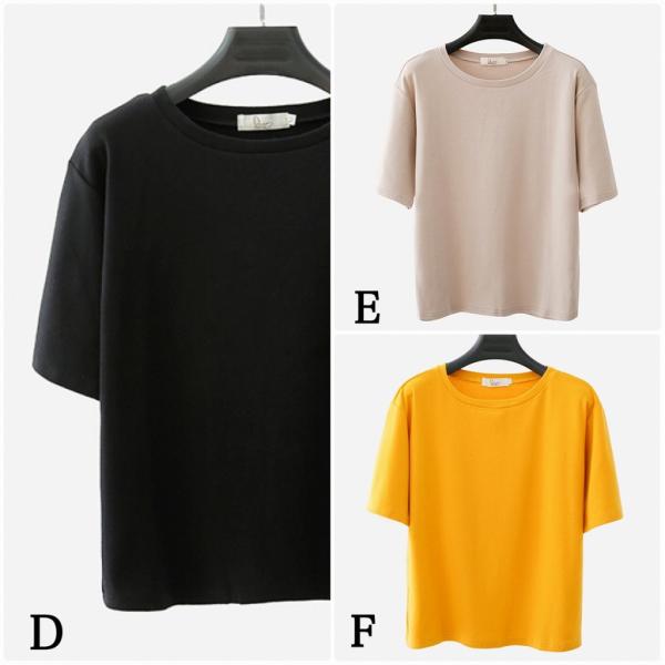 レディース　大きいサイズ　Tシャツ　無地　半袖　ショートスリーブ　夏　春　トップス　カジュアル　キュート　大人　可愛い　フェミニン　おしゃれ　お出かけ　普段着　デイリー　ブラック　ホワイト　イエロー　ブラウン　ベージュ　M　L　XL　2XL　送料無料