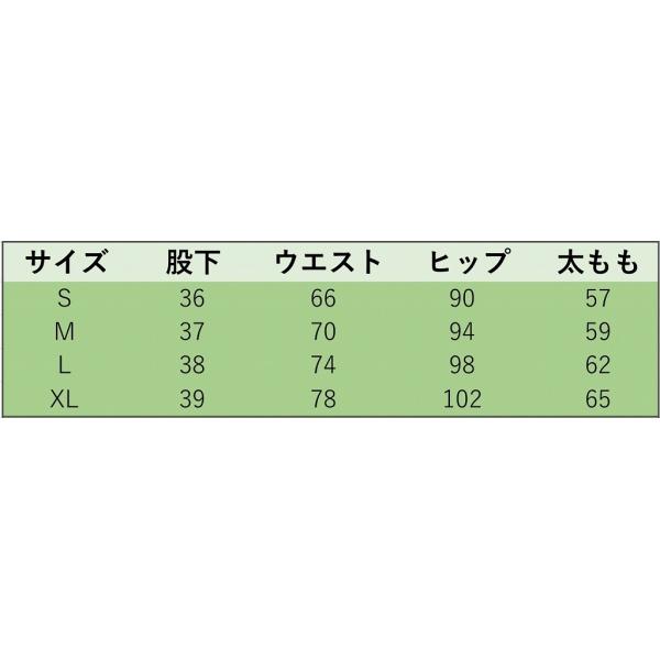レディース　ハイウエスト　クラッシュ加工　ダメージ　デニム　ショートパンツ　ショーツ　短パン　カットオフ　ジーパン　ジーンズ　ボトムス　カジュアル　可愛い　おしゃれ　お出かけ　デイリー　普段着　ブルー　ライトブルー　S　M　L　XL　サイズ　送料無料
