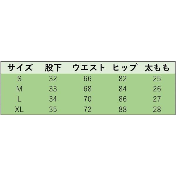 レディース　カットオフデニム　デニムスカート　ハイウエスト　無地　ミニ丈　ボトムス　カジュアル　キュート　可愛い　フェミニン　きれいめ　エレガント　おしゃれ　お出かけ　デイリー　普段着　ブルー　S　M　L　XL　送料無料
