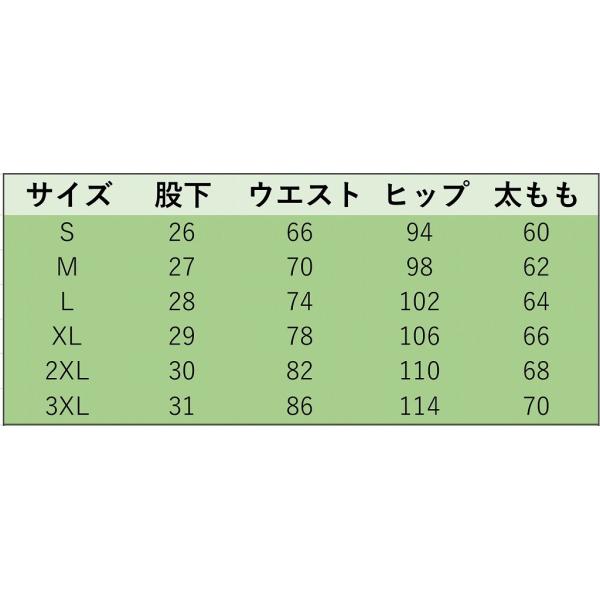 レディース　大きいサイズ　ハイウエスト　デニム　ショートパンツ　ショーツ　短パン　ジーパン　ジーンズ　ボトムス　カジュアル　キュート　可愛い　フェミニン　きれいめ　おしゃれ　お出かけ　デイリー　普段着　ブルー　S　M　L　XL　2XL　3XL　送料無料