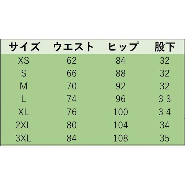 レディース　大きいサイズ　ハイウエスト　ショートパンツ　ショーツ　短パン　ボトムス　カジュアル　キュート　可愛い　フェミニン　きれいめ　おしゃれ　お出かけ　デイリー　普段着　ホワイト　ブラック　ピンク　イエロー　送料無料
