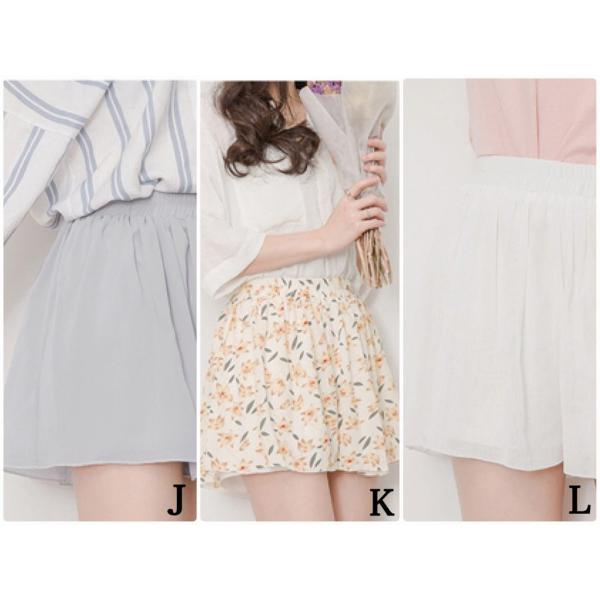レディース　大きいサイズ　花柄　ボタニカル柄　ストライプ　ハイウエスト　ショートパンツ　ショーツ　短パン　ボトムス　カジュアル　キュート　可愛い　フェミニン　きれいめ　おしゃれ　お出かけ　デイリー　普段着　ブラック　イエロー　ホワイト　グレー　送料無料