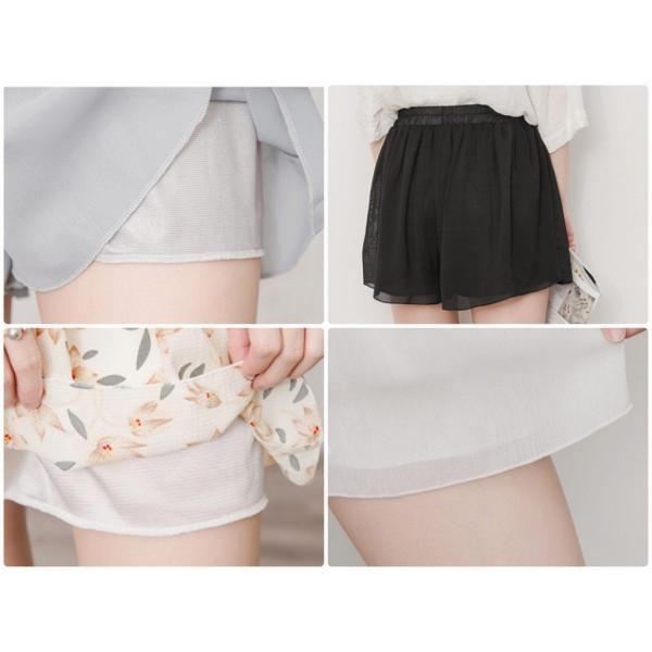 レディース　大きいサイズ　花柄　ボタニカル柄　ストライプ　ハイウエスト　ショートパンツ　ショーツ　短パン　ボトムス　カジュアル　キュート　可愛い　フェミニン　きれいめ　おしゃれ　お出かけ　デイリー　普段着　ブラック　イエロー　ホワイト　グレー　送料無料