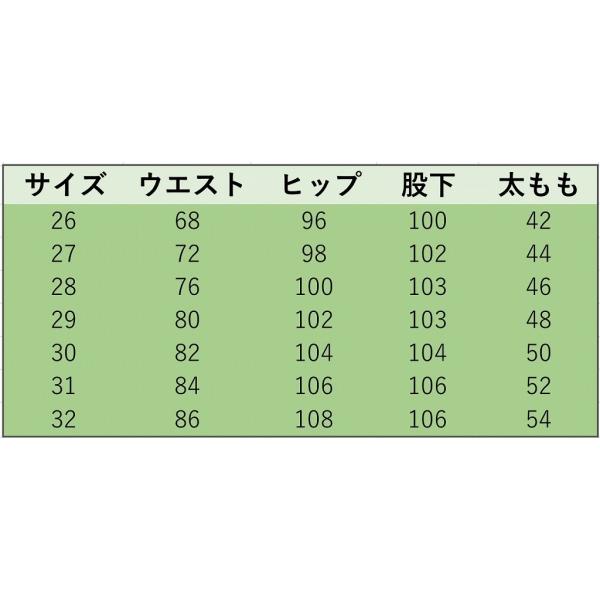 レディース　大きいサイズ　レギンスパンツ　スリム　タイト　無地　ボトムス　カジュアル　キュート　可愛い　フェミニン　きれいめ　エレガント　おしゃれ　お出かけ　オフィス　デイリー　普段着　ブラック　ホワイト　送料無料
