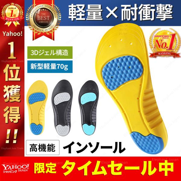 https://item-shopping.c.yimg.jp/i/l/elephant-japan2_ft-073d