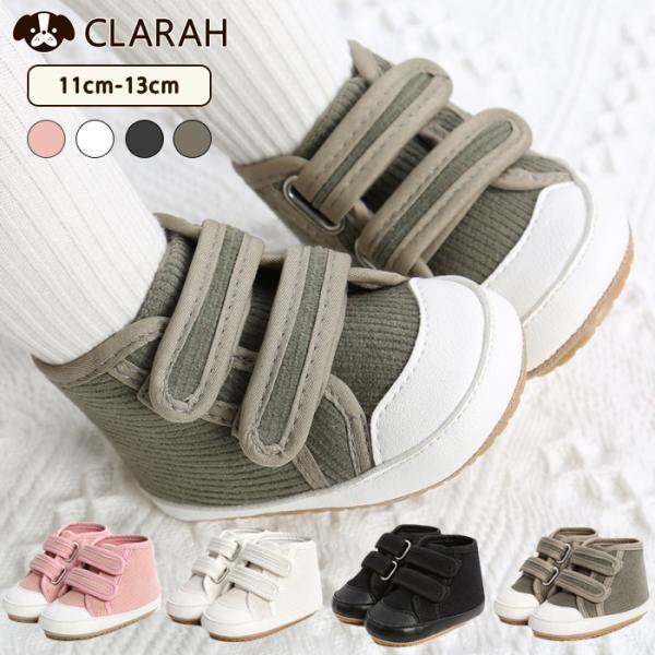 xr[ V[Y C t@[XgV[Y Xj[J[ R[fC xN qC ǂ ̎q j̎q lR|X