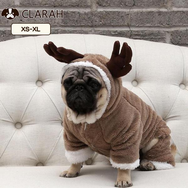 トナカイ 犬 ペット服の人気商品 通販 価格比較 価格 Com