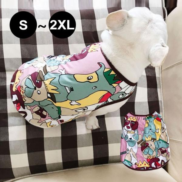  ̕ hbOEFA ^Ngbv TVc  m[X[u N[ hbO p Aj}  ^ ^ lR|X