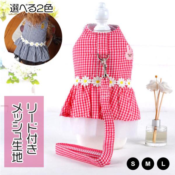 hbOEFA  L ӂӂ 킢 t [X hbO EFA `FbN XJ[g bV ybg m[X[u іh~ lR|X