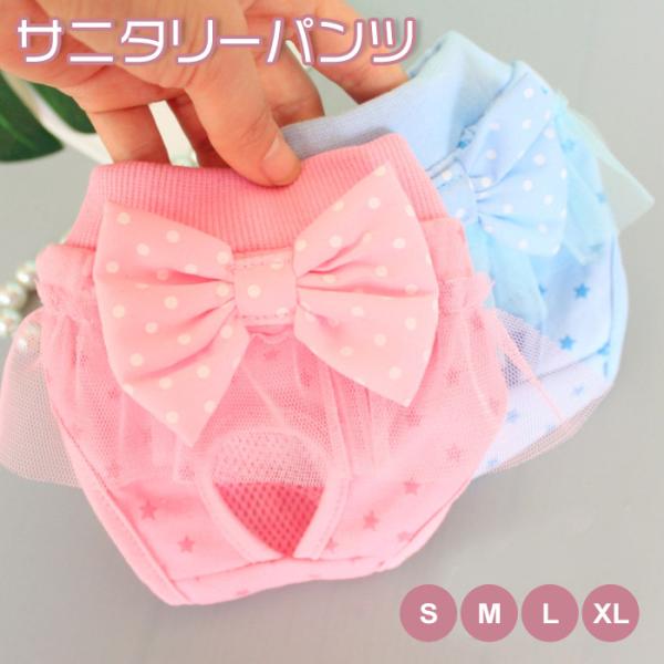 hbOEFA  L ӂӂ 킢 t [X  pc Tj^[pc ppc }i[K[h R炵h~  hbg lR|X