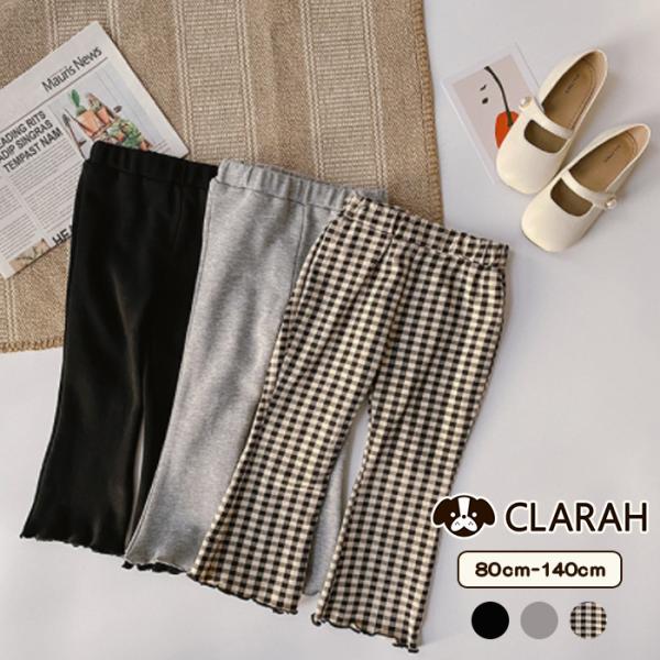 �L�b�Y �f�j�� �p���c ���C�h �t���A �W�[���Y �{�g���X ���̎q �j�̎q �q���� �q�ǂ��� ���ǂ��� �l�R�|�X��������