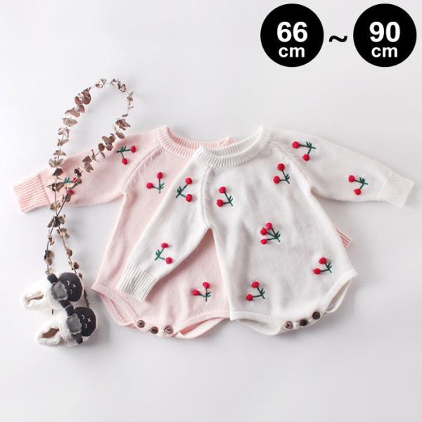 ベビー ロンパース 女の子 冬 ベビー キッズの人気商品 通販 価格比較 価格 Com