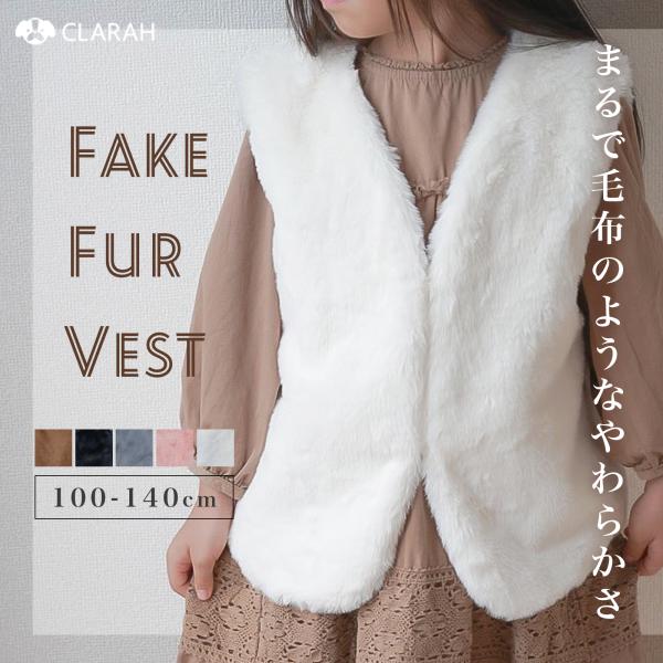 ●COL：ホワイト/ブラック/ピンク/グレー/ブラウン●MATERIAL：ポリエステル●SIZE（cm）：90cm：バスト：72/ウエスト：72/裾幅：35/着丈：34100cm：バスト：74/ウエスト：74/裾幅：37/着丈：36110c...