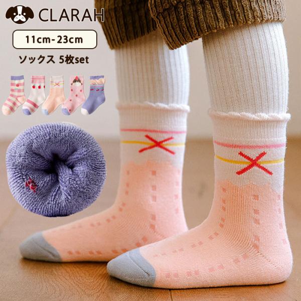 LbY C 5Zbg N t[c  ̎q \bNX   ʂʂ h H ~ lR|X