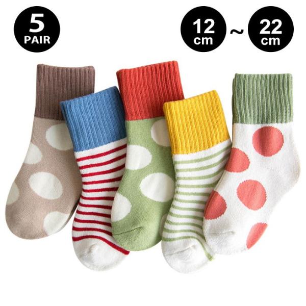 C LbY 5Zbg q ̎q j̎q  Xj[J[ \bNX hbg  {[_[  H ~ lR|X