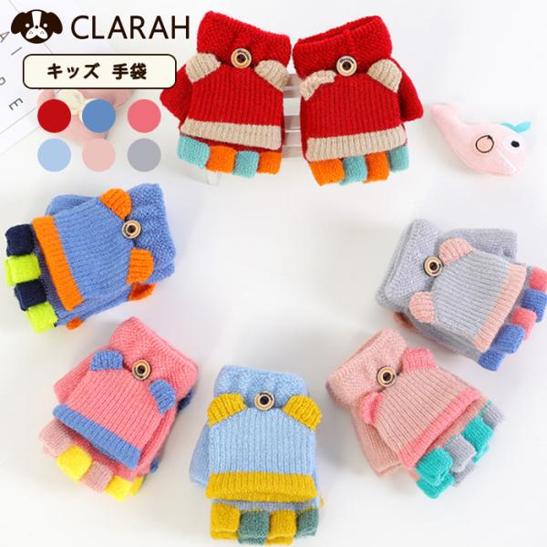 LbY  O[u Jt ̎q j̎q q qǂ ǂ wȂ h΍ g   lR|X