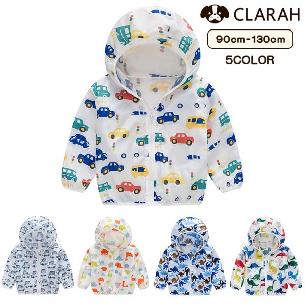 EChu[J[ LbY  j̎q ۈ牀 ct ʉ ʊw y h  UV΍ q qǂ q Wo[ 㒅  S 90cm 130cm lR|X