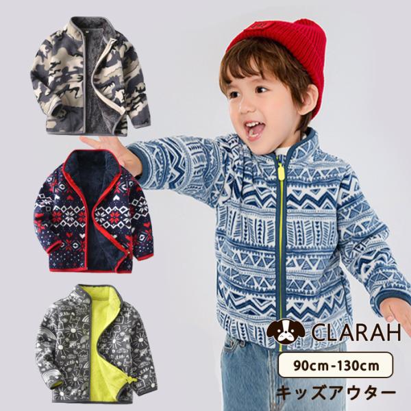 t[X j̎q LbY AE^[ WPbg N h 킢  WbvAbv q lR|X