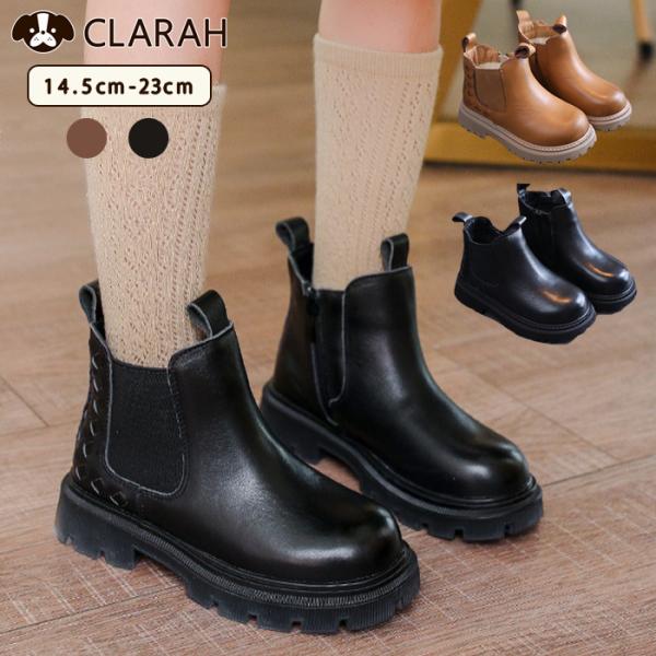 LbY WjA V[gu[c C NR NR_C TChSA u[c j̎q ̎q qC q H ~ 