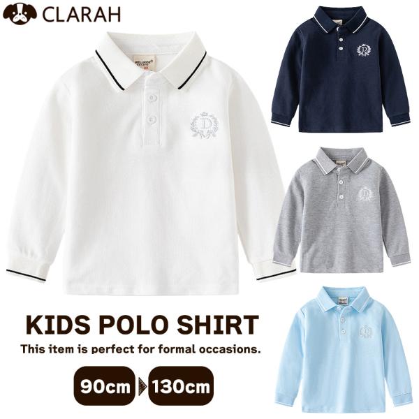 ●COLOR：ホワイト/ネイビー/グレー/ブルー●MATERIAL：コットン/ポリエステル●SIZE：※サイズ規格には個人差があります。サイズ表記をしっかりと確認した上でのご購入をお薦め致します。90cm：着丈 38/胸囲 56/肩幅 25...