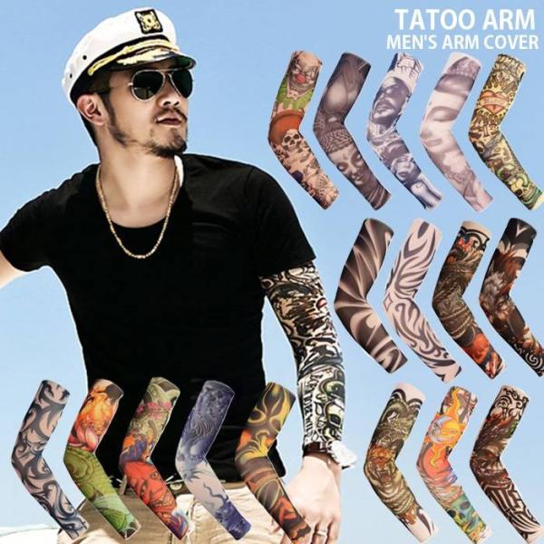 メンズ Tシャツ タンクトップ タトゥーアームカバー タトゥーサポーター 片腕 オラオラ系 刺青 入れ墨 和彫 インスタ映え ネコポス送料無料 Ma 1 エレファント 通販 Yahoo ショッピング