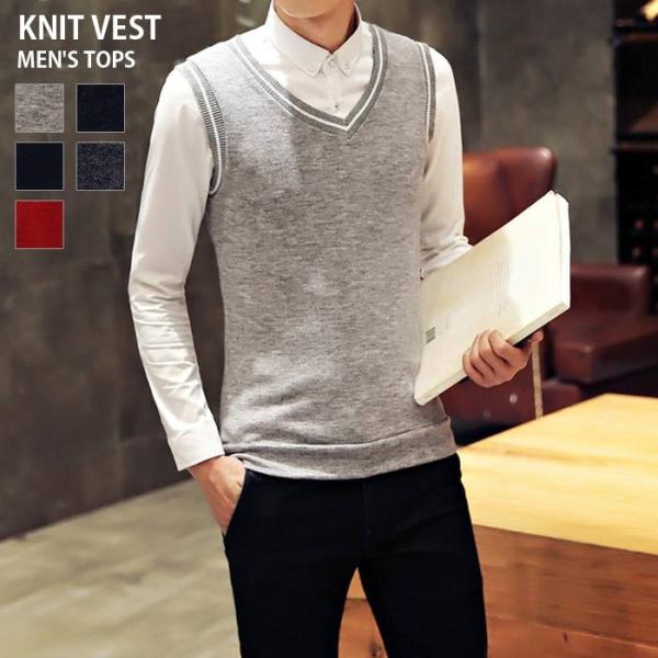 ベストニット メンズの通販 価格比較 価格 Com