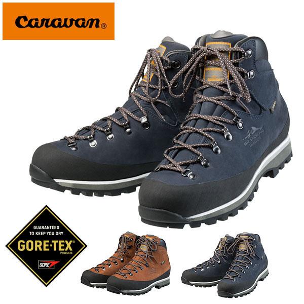 キャラバン GORE-TEX トレッキングシューズ Caravan GK85 メンズ