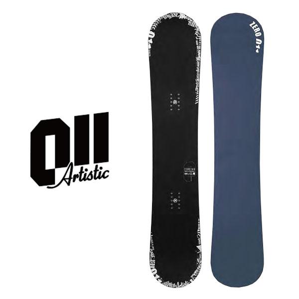 ソールカバー プレゼント スノーボード 板 011 アーティステック 011  