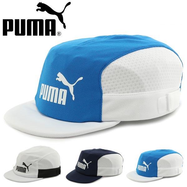 ゆうパケット対応可能 Uv 吸汗速乾 キッズ キャップ プーマ Puma ジュニア フットボールキャップ 帽子 Cap 子供 ロゴ エレファントsports Paypayモール店 通販 Paypayモール