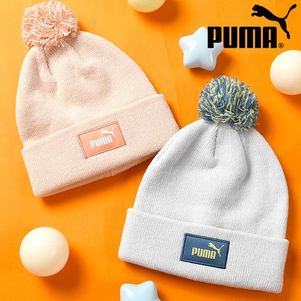 PUMA（プーマ） 30%off ゆうパケット対応可能！プーマ ポンポン付き